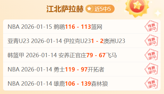 丁立人,韦奕国际象,棋大师加盟,kaiyun·开云（中国）链接,kaiyun·开云（中国）官网地址,kaiyun·开云（中国）官方平台,kaiyun·开云（中国）入口站点