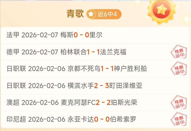 东契奇遇强,三人合力书,写传奇,kaiyun·开云（中国）链接,kaiyun·开云（中国）官网地址,kaiyun·开云（中国）官方平台,kaiyun·开云（中国）入口站点