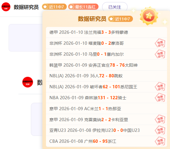 拉帕主席公,佩德里转会,巴萨转会金,kaiyun·开云（中国）链接,kaiyun·开云（中国）官网地址,kaiyun·开云（中国）官方平台,kaiyun·开云（中国）入口站点