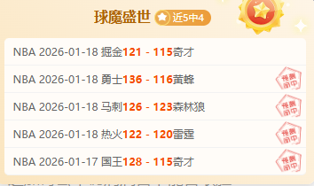 全员齐心,共抗淘汰压,携手攻坚破,kaiyun·开云（中国）链接,kaiyun·开云（中国）官网地址,kaiyun·开云（中国）官方平台,kaiyun·开云（中国）入口站点