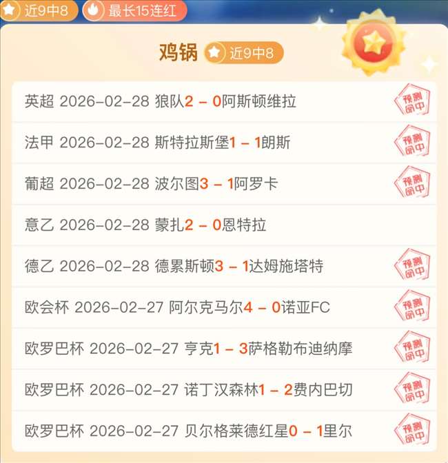 热血狂欢,奋勇航行,kaiyun·开云（中国）,kaiyun·开云（中国）链接,kaiyun·开云（中国）官网地址,kaiyun·开云（中国）官方平台,kaiyun·开云（中国）入口站点