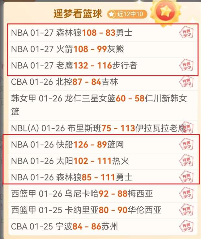 沙特三大球,队亚冠势头,强劲,kaiyun·开云（中国）链接,kaiyun·开云（中国）官网地址,kaiyun·开云（中国）官方平台,kaiyun·开云（中国）入口站点