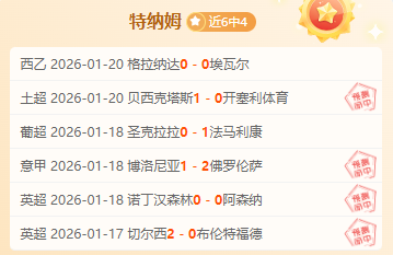 布澤利斯,之路如同學,習騎行,kaiyun·开云（中国）链接,kaiyun·开云（中国）官网地址,kaiyun·开云（中国）官方平台,kaiyun·开云（中国）入口站点