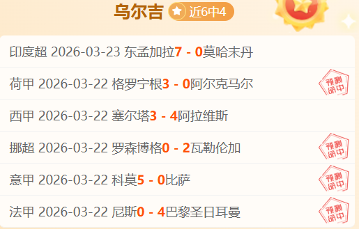 什琴斯尼回,忆在巴萨的,愉快岁月,kaiyun·开云（中国）链接,kaiyun·开云（中国）官网地址,kaiyun·开云（中国）官方平台,kaiyun·开云（中国）入口站点