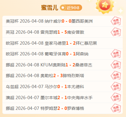 沃特福德火,力全开,朴茨茅斯客,kaiyun·开云（中国）链接,kaiyun·开云（中国）官网地址,kaiyun·开云（中国）官方平台,kaiyun·开云（中国）入口站点