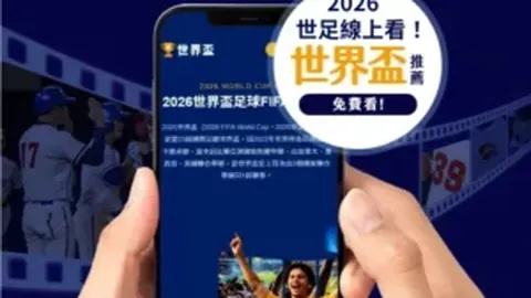 希腊力压哈萨克斯坦！锁定2025欧洲杯关键战格鲁吉亚席位争夺战