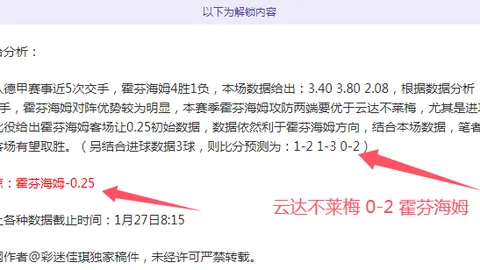kaiyun·开云（中国）