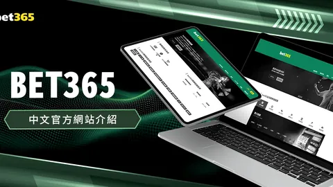 [斯图加特胜奥格斯堡，吉拉西制胜一击]