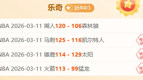 kaiyun·开云（中国）