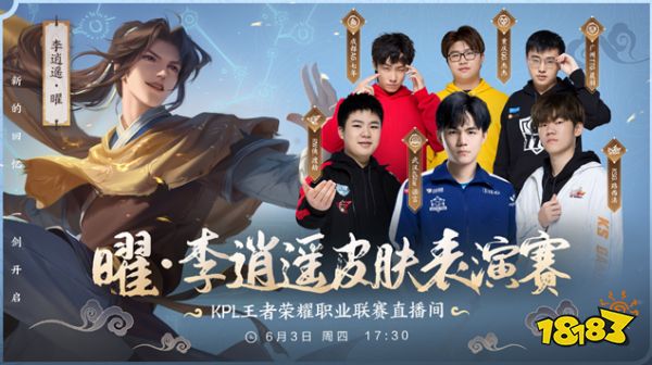 洲顶级俱乐